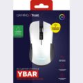 Souris optique gaming sans fil GXT 923 YBar - Blanc